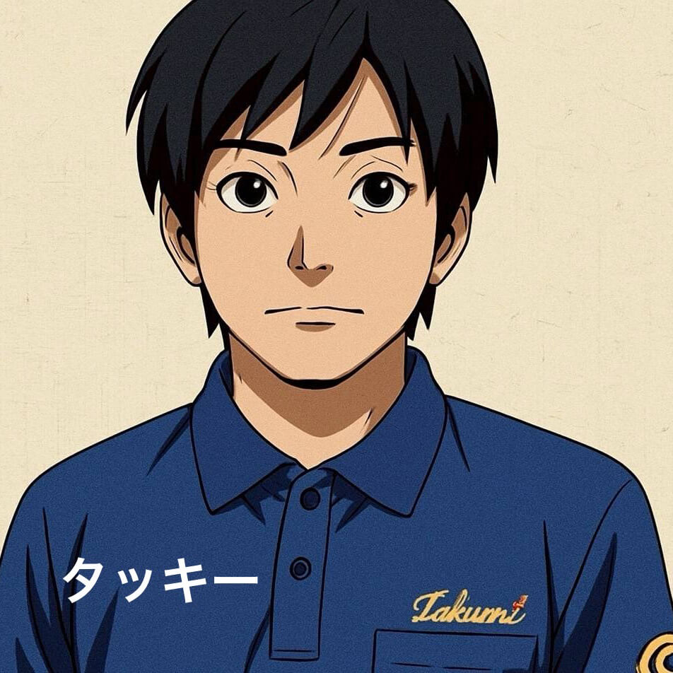 タッキー